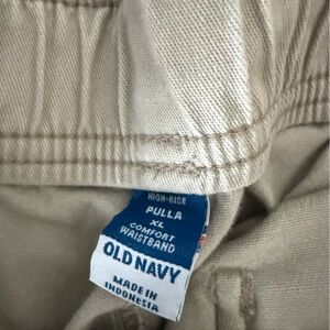 Old Navy Beige High-Rise Pants